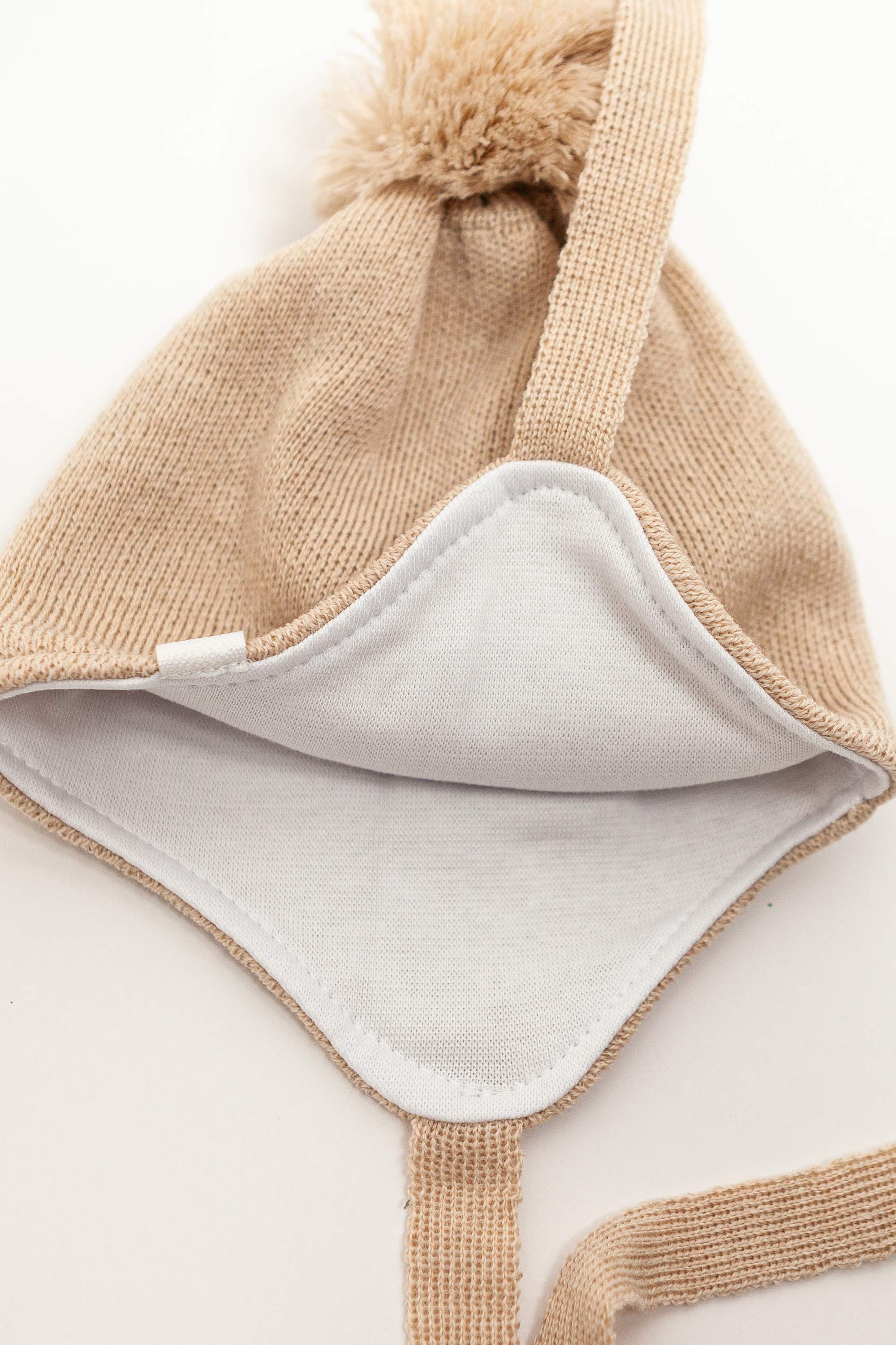 Beige Merino Wool Hat With Pom Pom